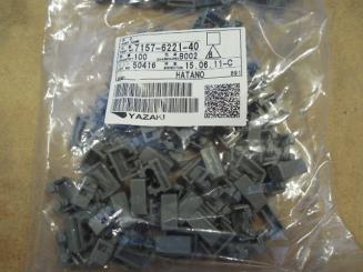 Hintere Halterung - Rear holder 