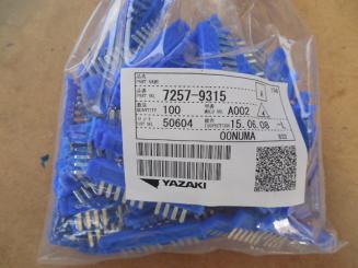 Halterung - Holder SuB ASS'y 