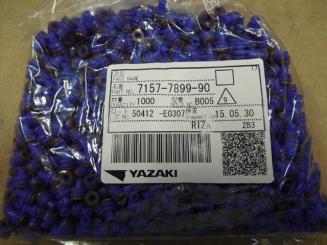 Hintere Halterung - Rear holder 