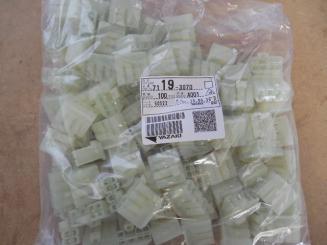 Stecker - Connector 7p PA Natural 