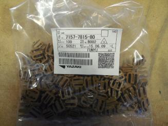 Hintere Halterung - Rear holder 