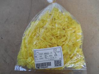 Hintere Halterung - REAR HOLDER   (SDL II 6P) 