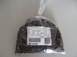 Single Wire Seal Black 