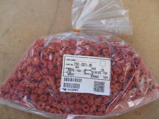 Кabeldichtung - wire seal 