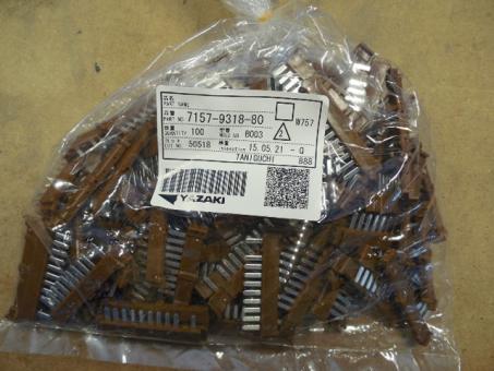 Halterung - Holder SuB ASS'y 