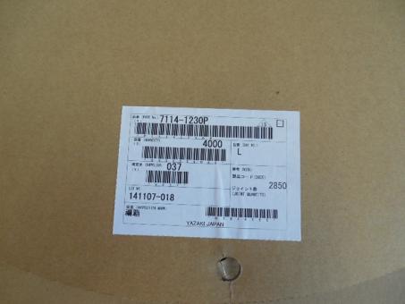 Klemme - Terminal S Male 2.8 