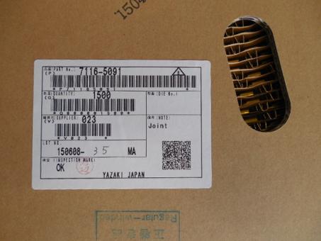 Klemme- Terminal 305 Female 7.8 