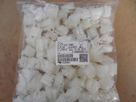 Stecker - Connector 8p S Natural 