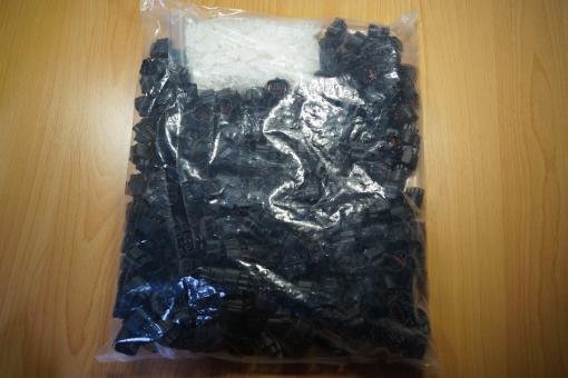 2,3II(090II) TS, Sumitomo Connectors 