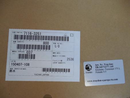 TERMINAL 375 L F 9.5MM UNSEALED 