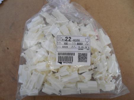 Stecker - Connector 2p SDL Natural 