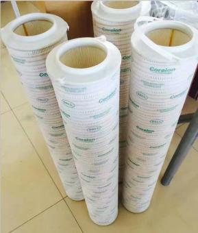 Filter Element HC8304FKS39H-A PALL Packing. 