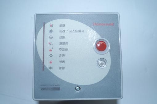 Burner Controller Model: BC2000U-G Plug-in base: Included 