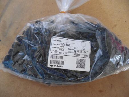 Kabeldichtung - WIRE SEAL 