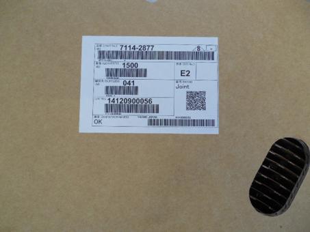 Klemme - Terminal 250 M Male 6.3 