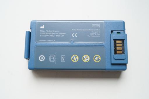 Philips Heartstart HS1/Home und FRx Batterie 
